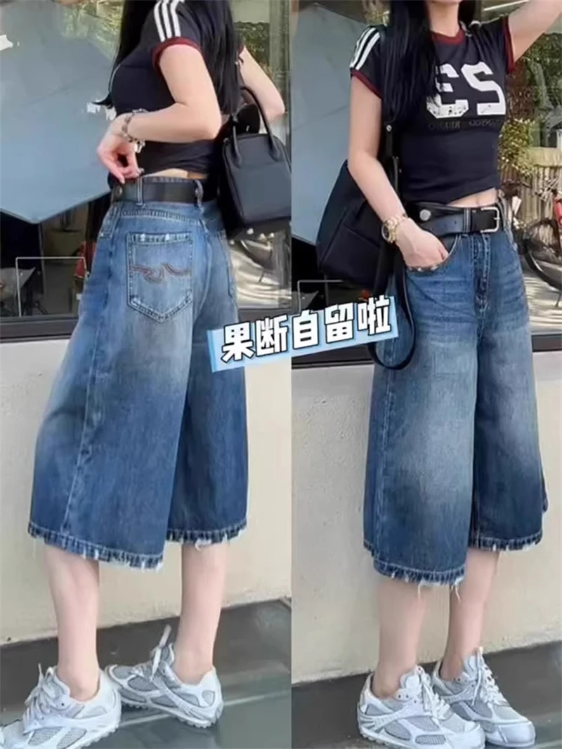 蓝色夏季薄款大码高腰七分裤胖妹妹遮跨阔腿裤梨形身材百搭牛仔裤