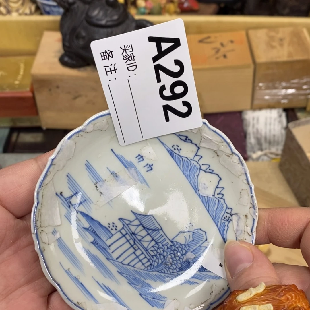 瓷瓷瓷瓷瓷瓷瓷瓷瓷