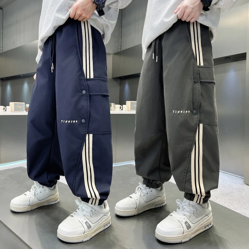 男童裤子春秋工装裤2025新款中大童秋装男孩束脚裤儿童休闲长裤潮