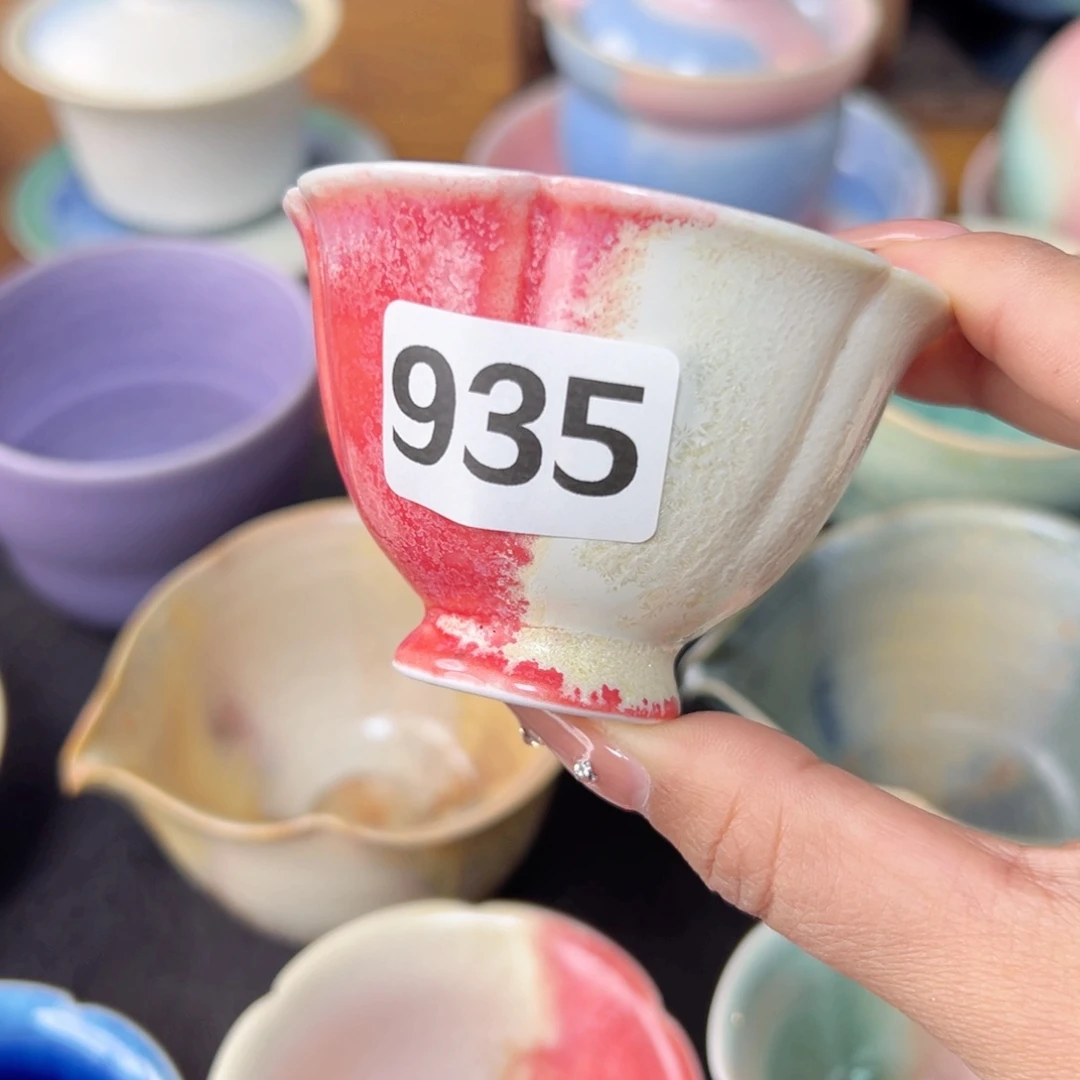 碟秋*归，杯杯杯杯杯杯杯杯杯杯