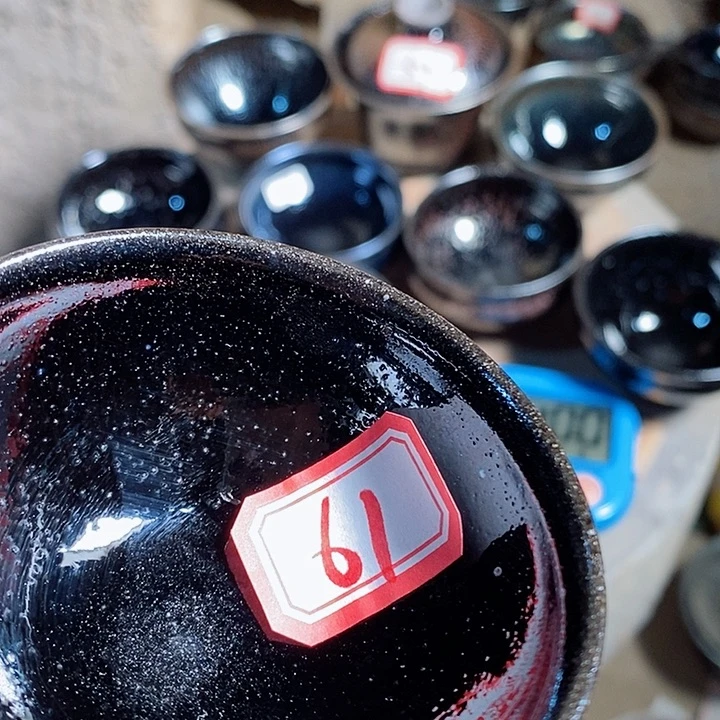 茶盏北*光通天龙窑通天龙窑