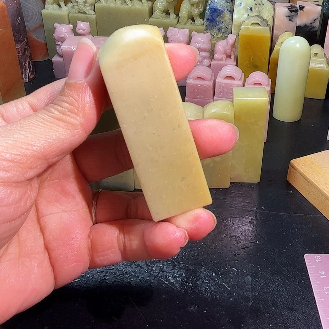 青田石印石111111111111111122