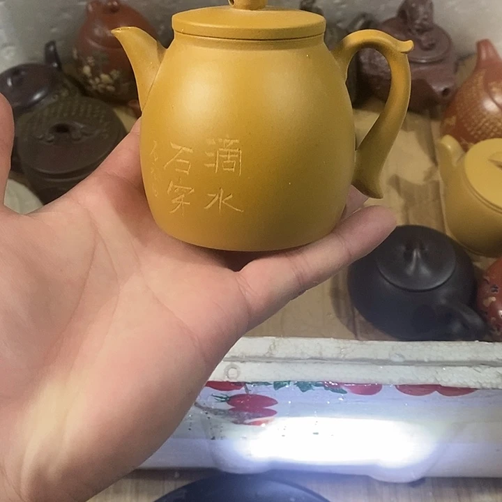 茶壶紫砂紫砂茶壶