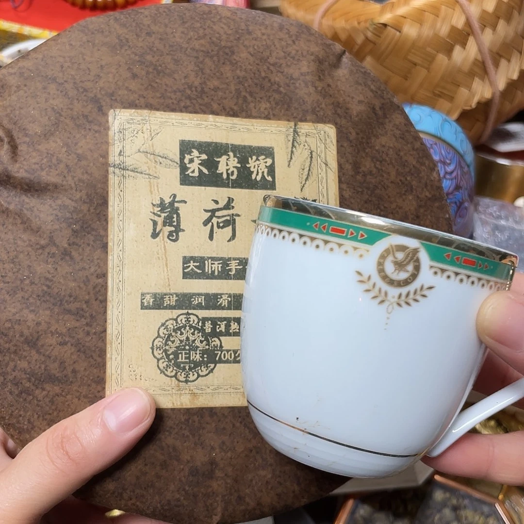 紫砂哈哈哈哈哈哈哈哈哈哈哈