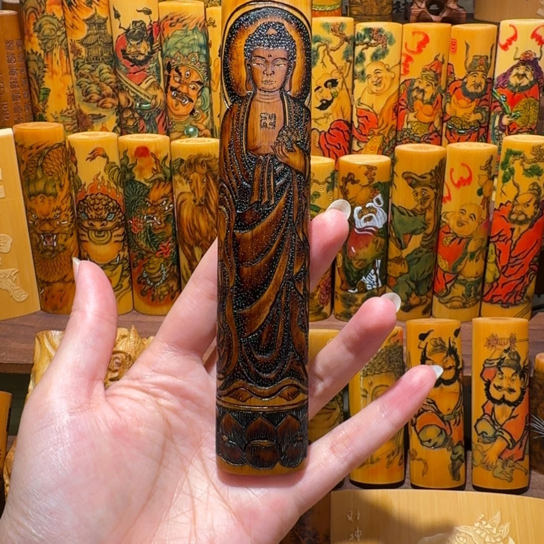 桂***馨竹火刻阿弥陀佛精工