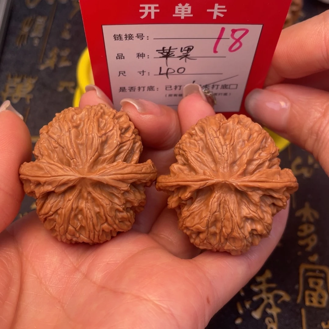 桃核吊坠文玩的好的