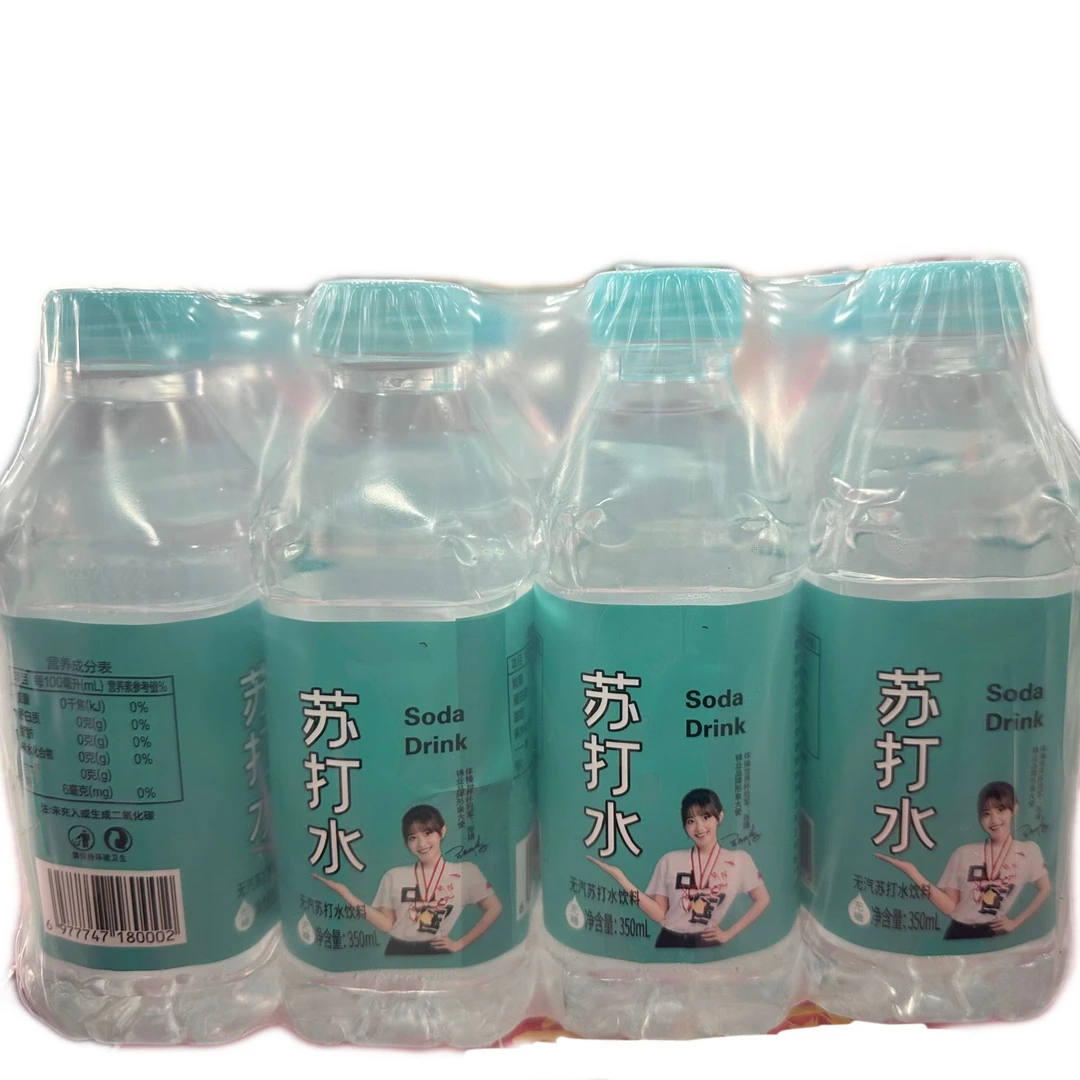 三宝爸甄选苏打水一箱12瓶