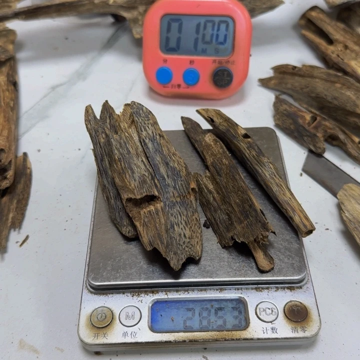 张***戈沉香碎屑沉香绿棋楠28克