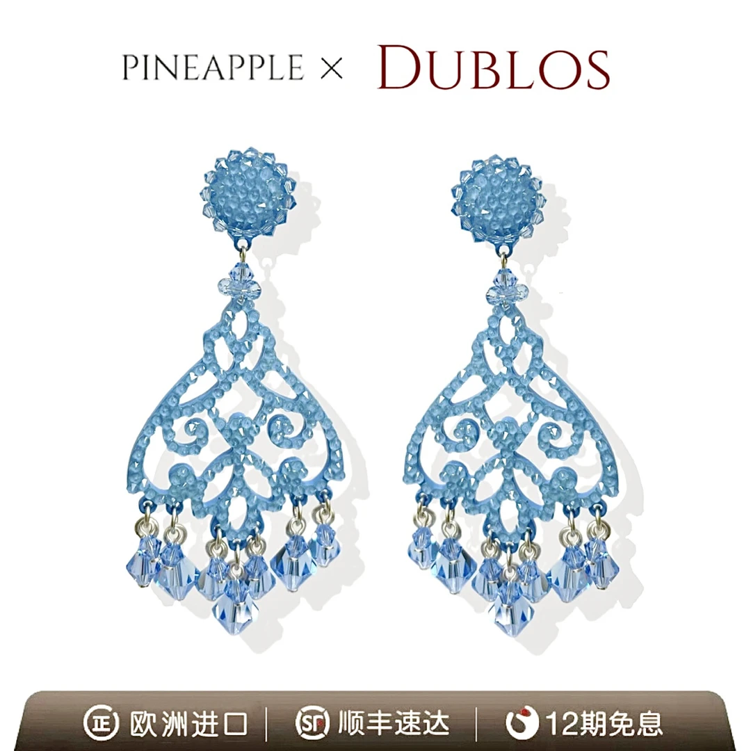 合金耳饰 菠萝中古【欧洲进口】Dublos耳环YT0723