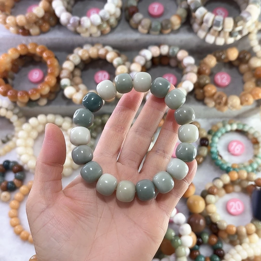 菩提根/象牙果手串