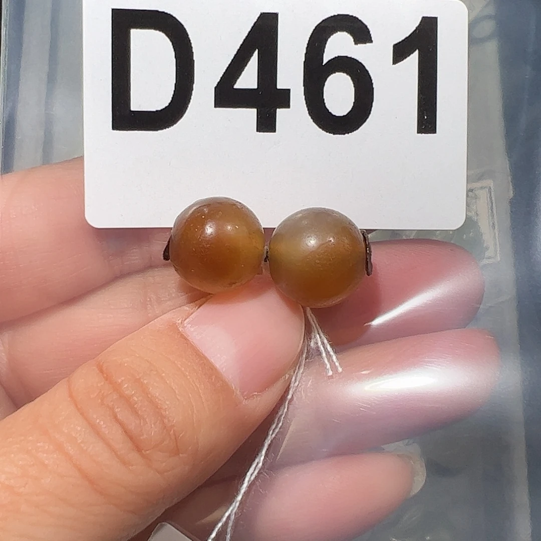 玛瑙/玉髓合金颈饰