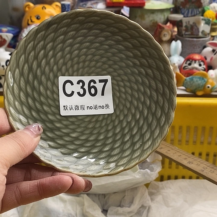 紫砂茶杯太***赵我们的目标就是成为更优秀