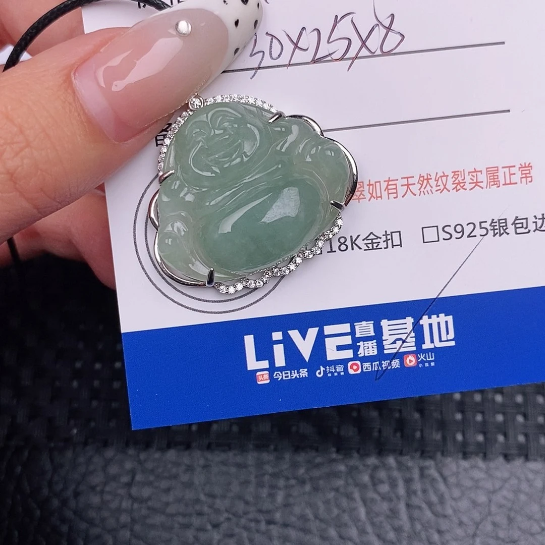 翡翠银S925镶嵌颈饰吊坠