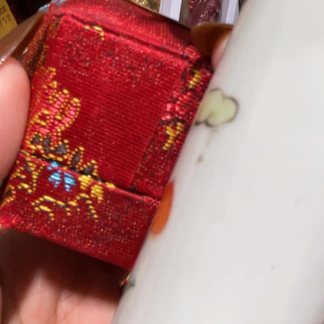 陶瓷，陶瓷啊陶瓷……