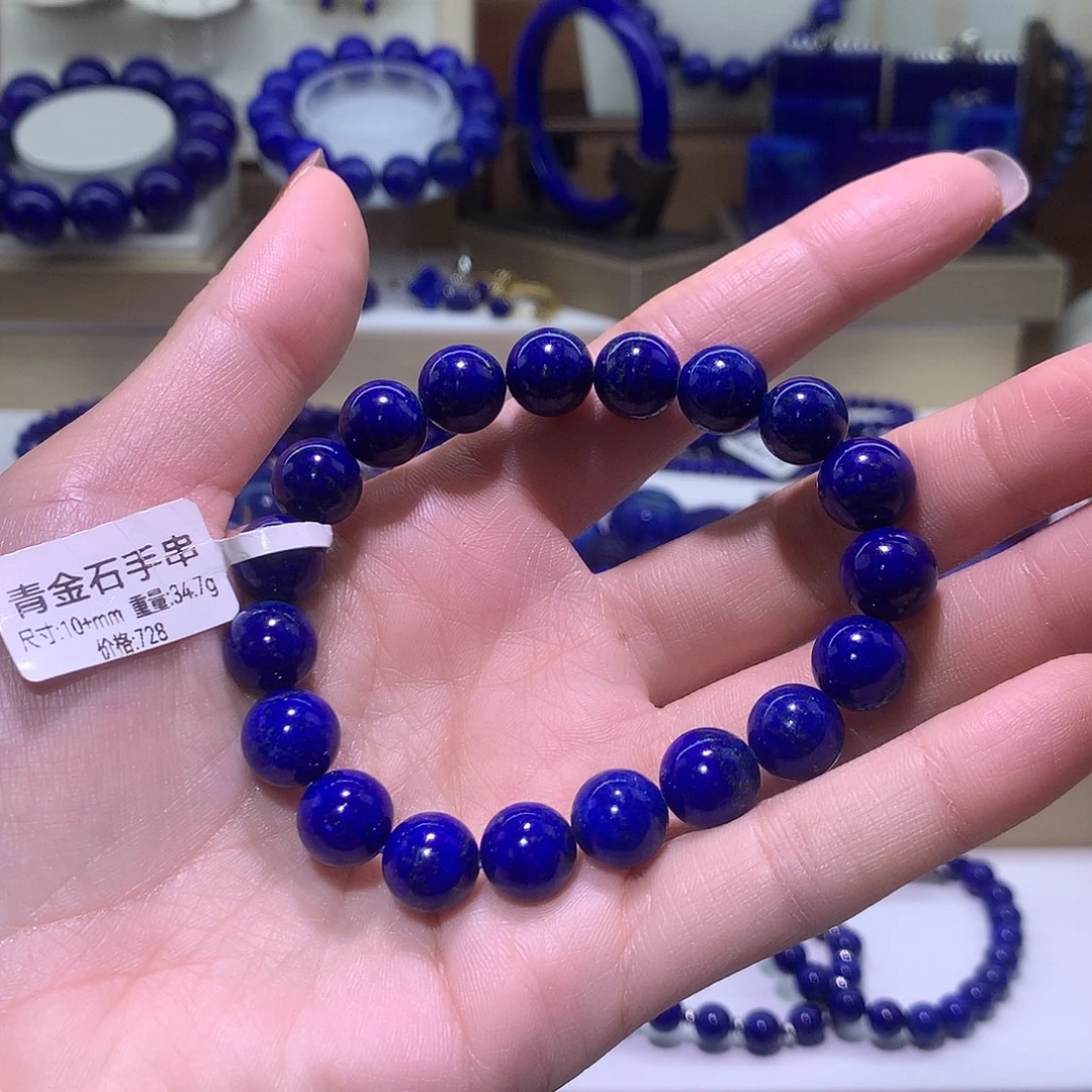 常***杨青金石未镶嵌天然原矿圆珠手串10m +