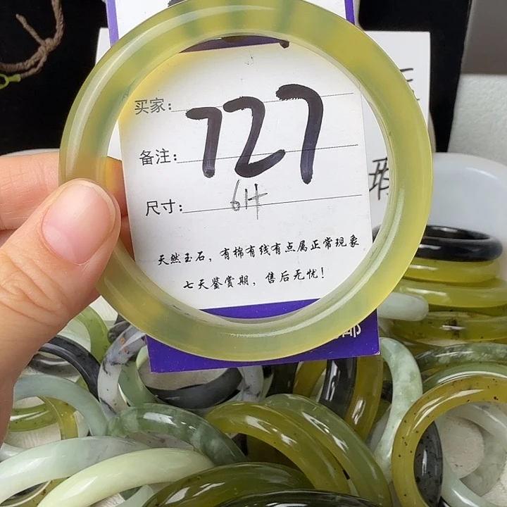 蛇纹石玉未镶嵌11