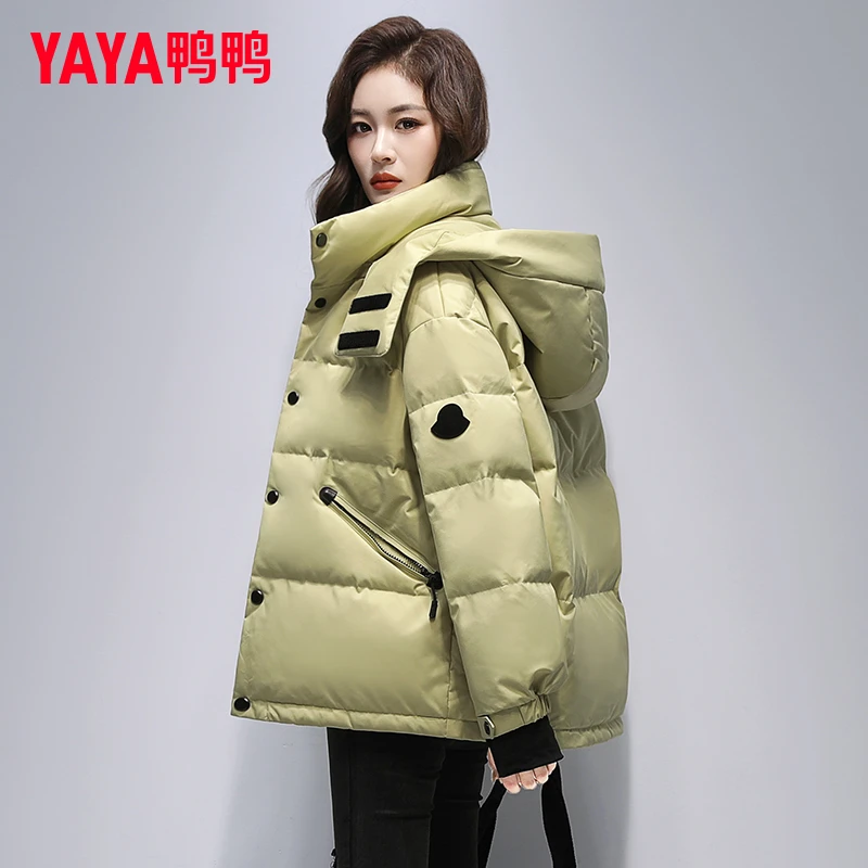 YAYA/鸭鸭短款羽绒服女冬季2025新款小个子时尚休闲加厚保暖外套