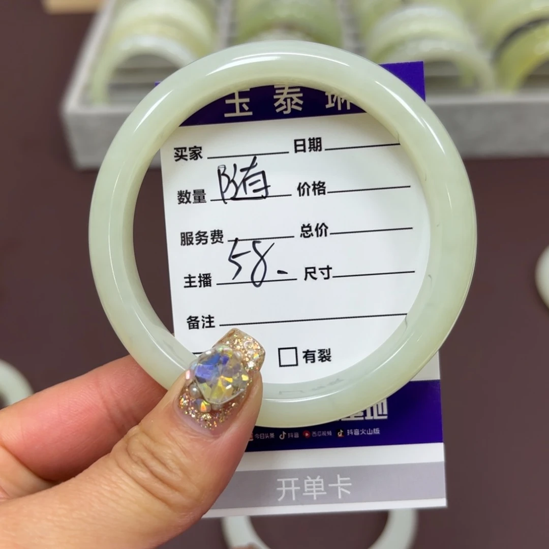 岫玉手镯未镶嵌?****?岫玉