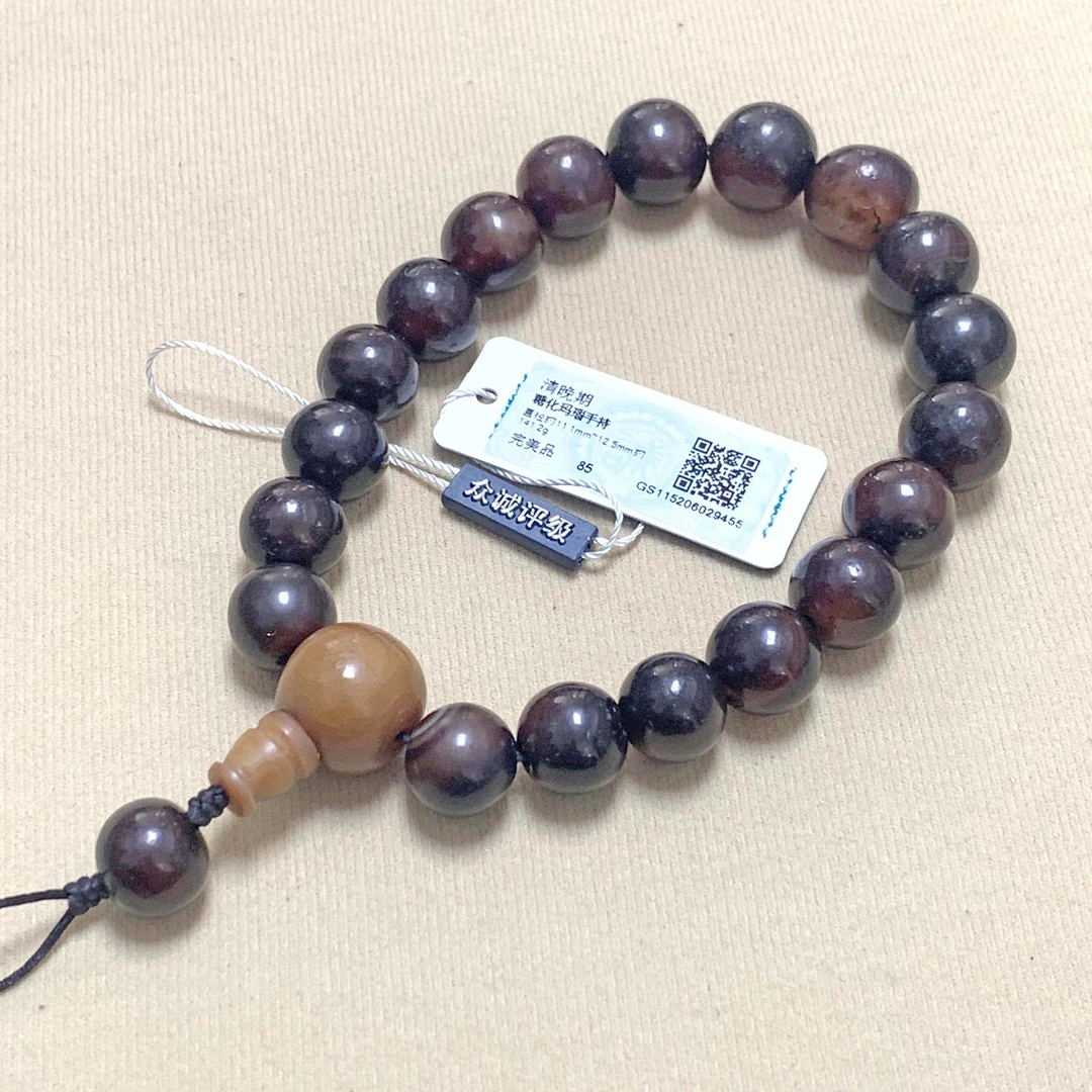 清晚期/糖化玛瑙手持/JZYM206029455/收藏/【济文阁】