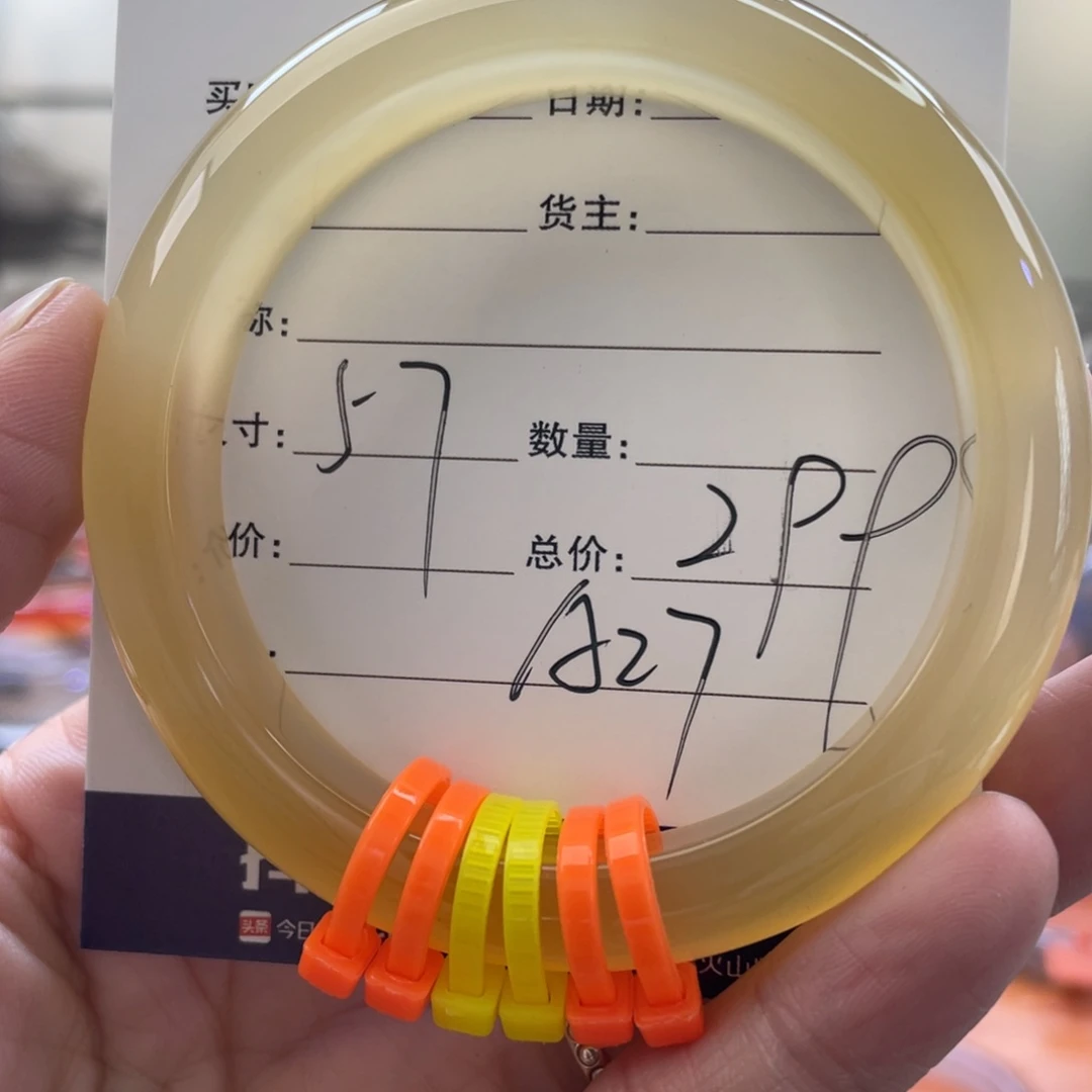 玛瑙/玉髓手镯未镶嵌