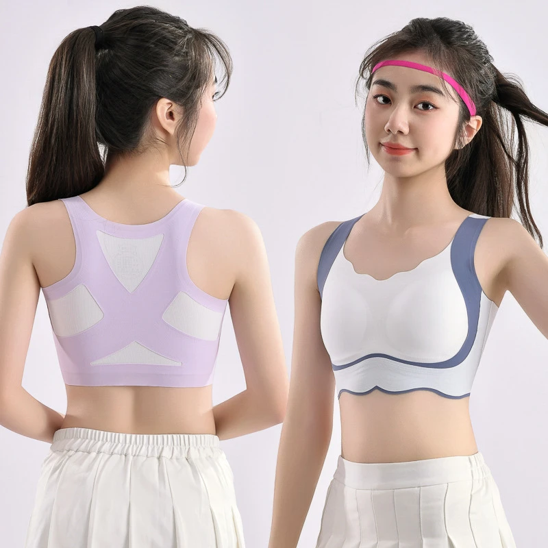 少女文胸发育期二三阶段运动内衣女固定杯防震背心学生初中15女童