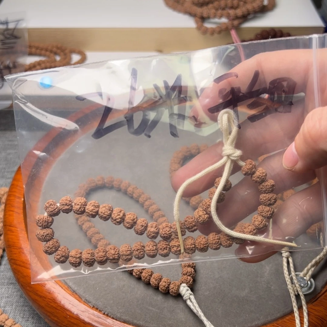 金刚菩提手串拾平细8尺寸