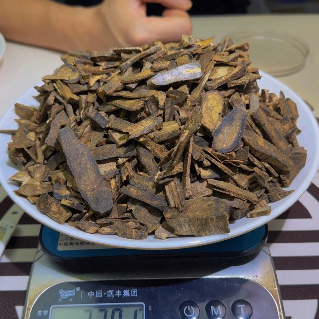 香料乌身圆叶老料100克克克克