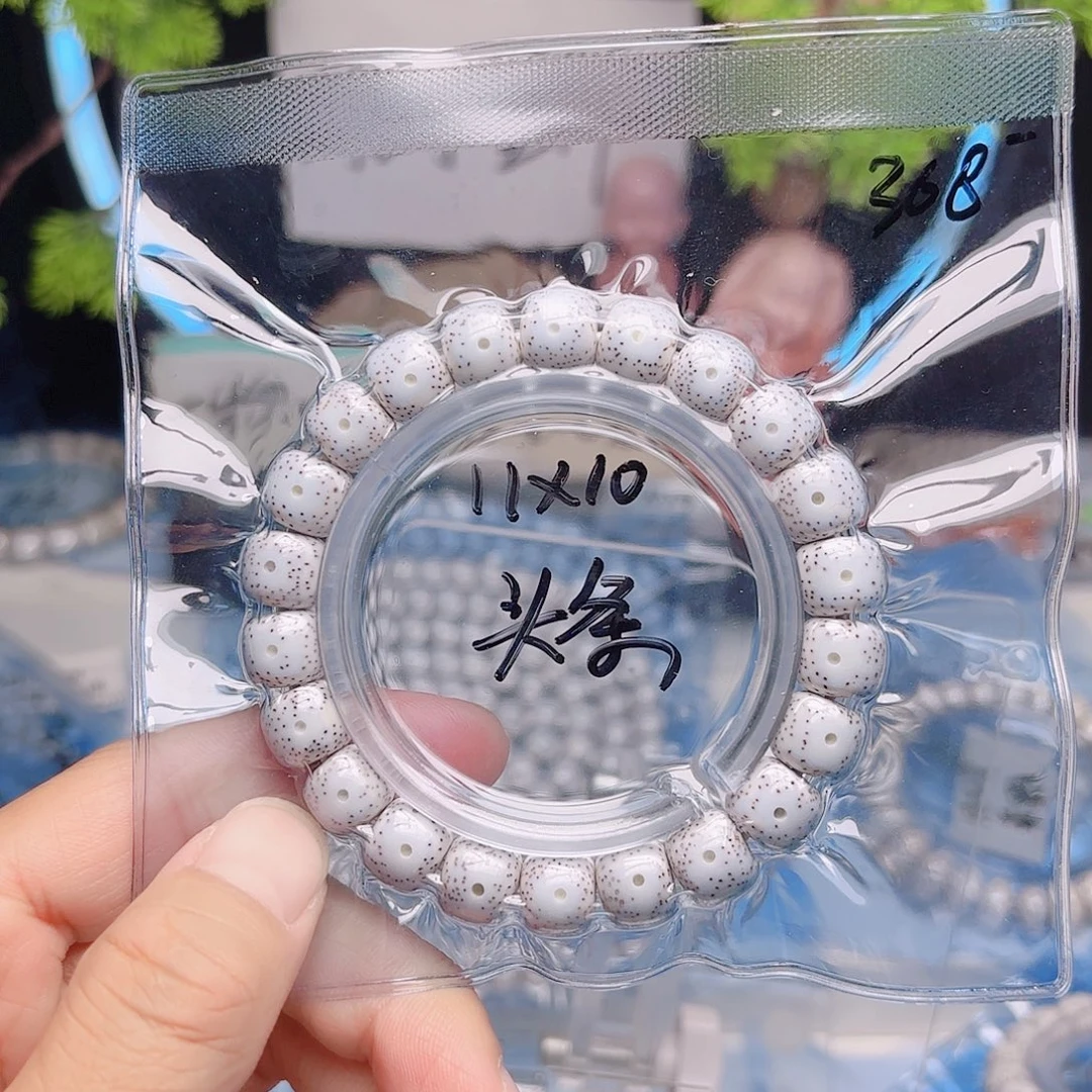 ༺***༻把件星月菩提星月