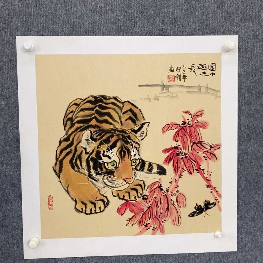 国画绘画作品欣赏