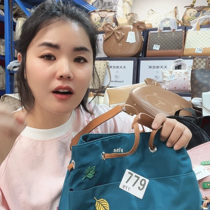 PU包包包包包包包包吧