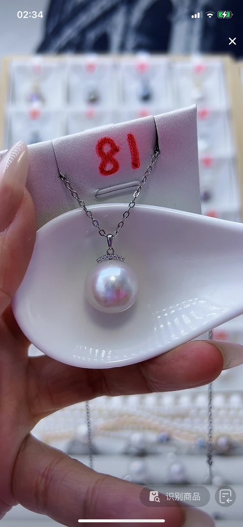 18k天然淡水珍珠吊坠15.6mm