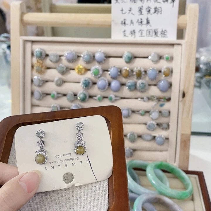 翡翠未镶嵌颈饰天然翡翠Ａ货