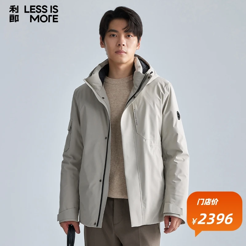 【门店在售】利郎男士户外防风连帽短款休闲羽绒服时尚利郎男羽绒服