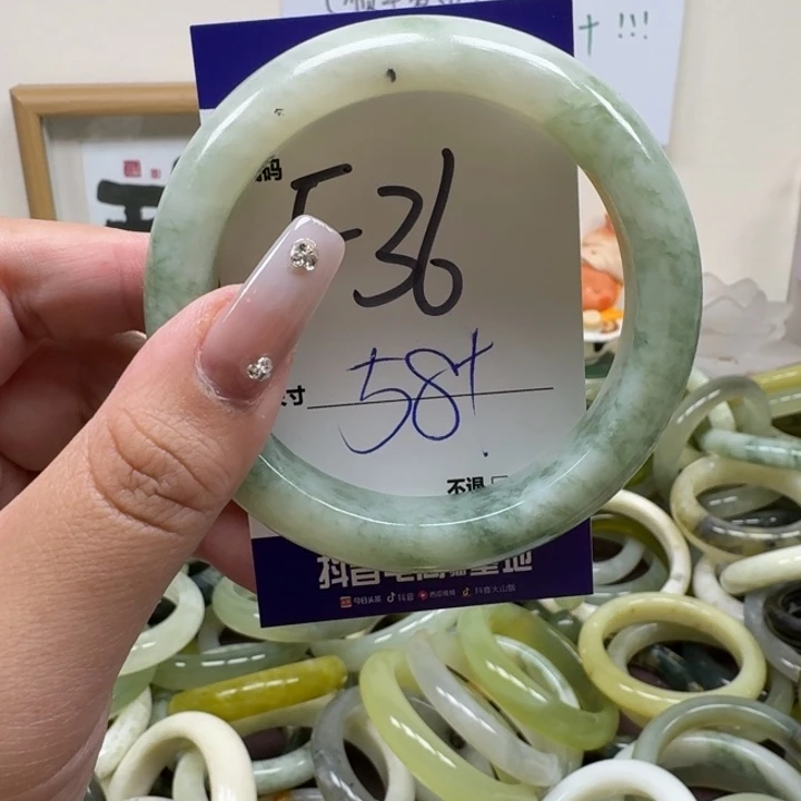 蛇纹石玉未镶嵌手镯36
