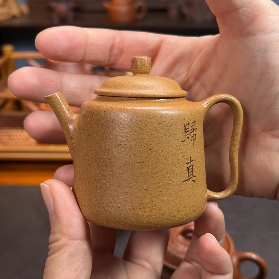 紫砂茶壶宜兴紫砂壶半手工制作