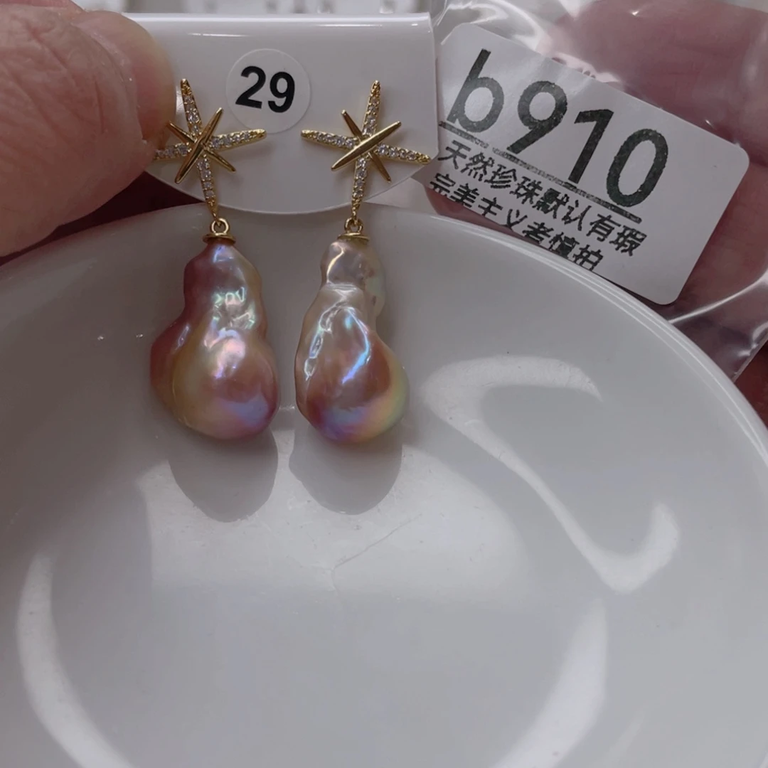 颈饰未镶嵌淡水珍珠