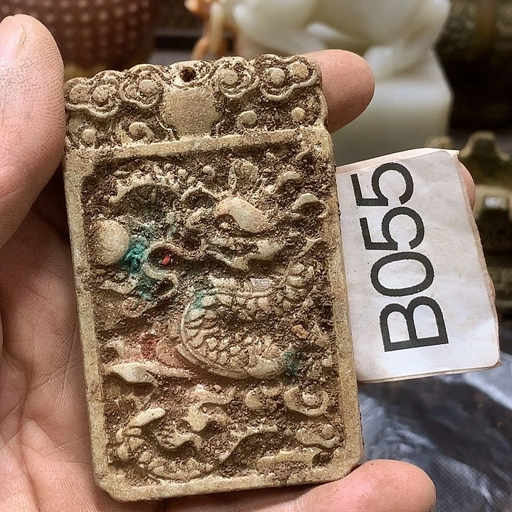 未镶嵌和田玉挂件