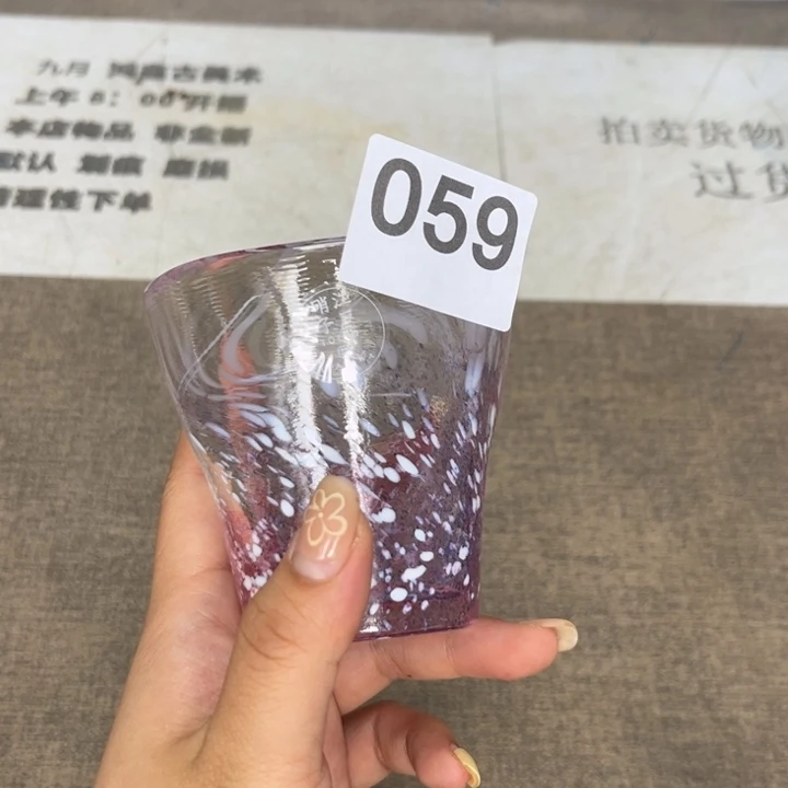 瓷瓷瓷瓷瓷瓷瓷瓷瓷瓷瓷瓷瓷