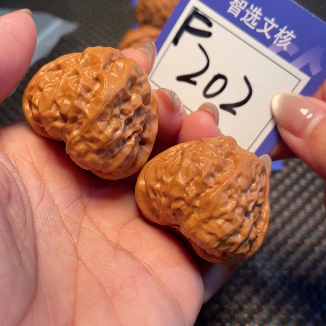 文玩核桃吊坠202号蛤蟆39