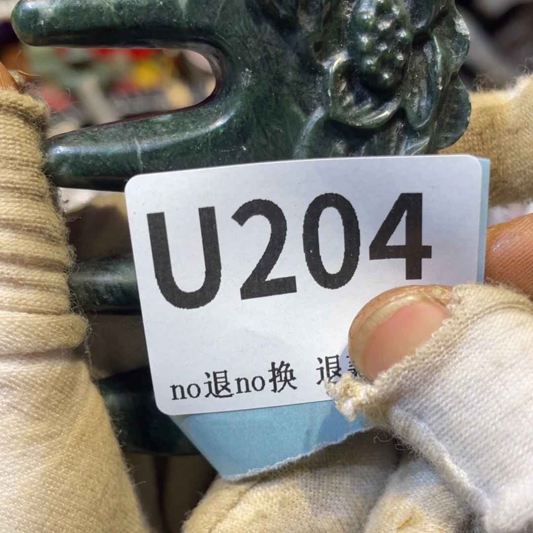 如***霏陶瓷火爆热卖rmrm