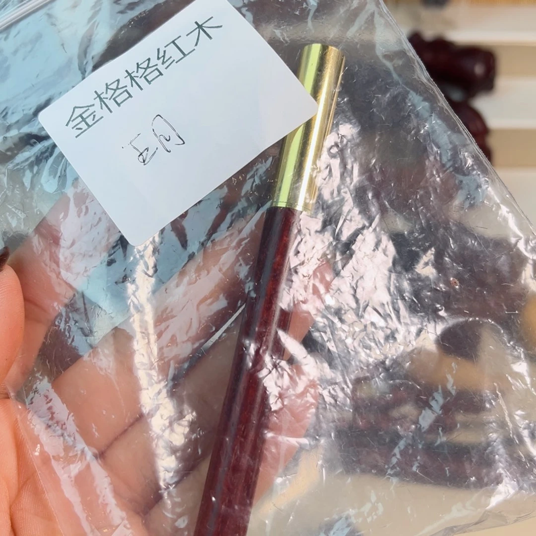 檀香紫檀（小叶紫檀）五*~