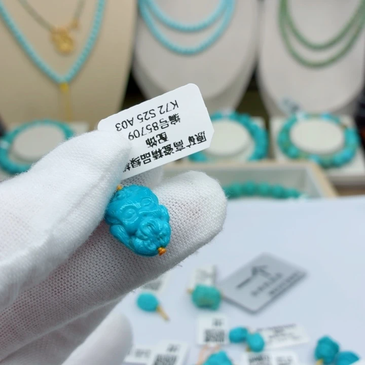 未镶嵌绿松石珠宝奇石