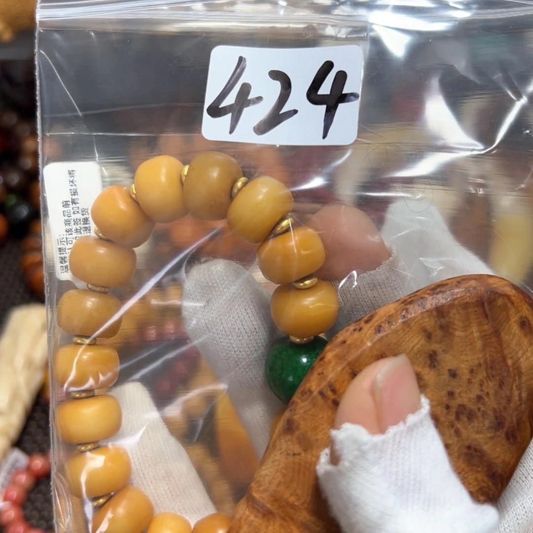【闪购商品】非洲檀香无事牌14单圈手串