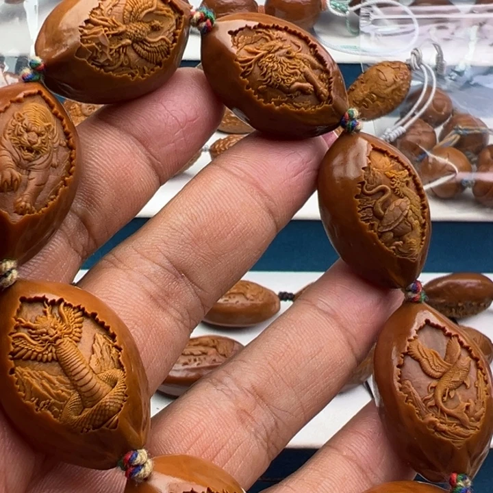 手串/手链橄榄核2.1山海经