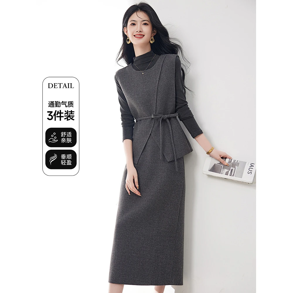 毛呢半身裙马甲小香风套装女新款冬装减龄搭配一整套气质套装裙