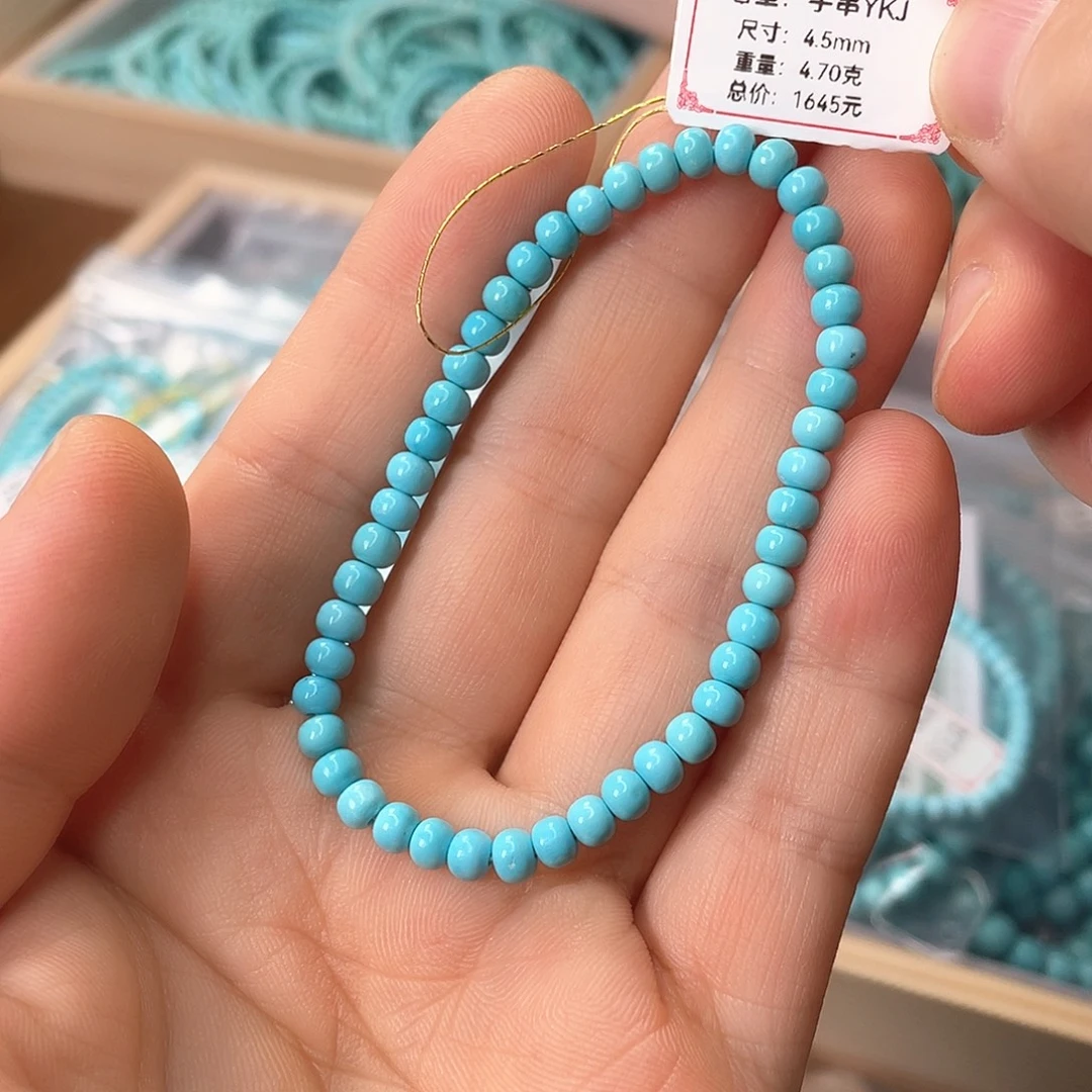 未镶嵌绿松石颈饰