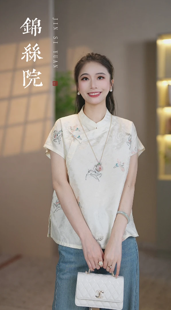 锦丝院【鹿遥】中式小衫洋气女人味时尚高端轻奢高级感SYX67182010