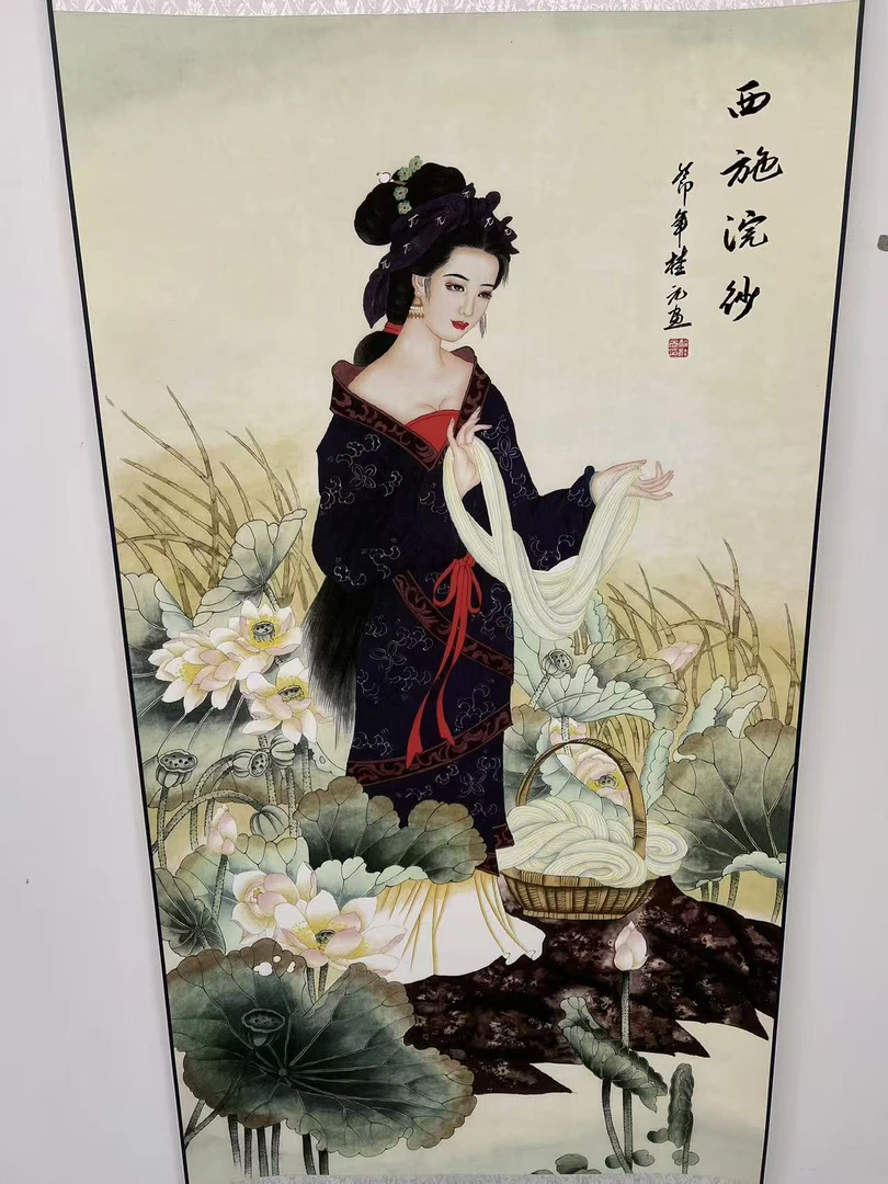 《西施浣纱》竖幅卷轴挂画适合客厅玄关书房