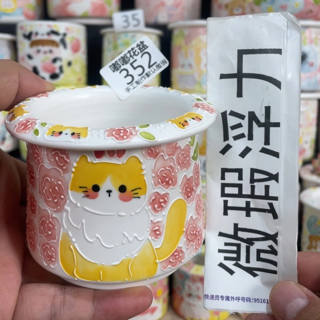 352 小嘟嘟嘟嘟嘟嘟嘟
