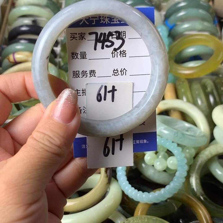 未镶嵌蛇纹石玉手镯7453